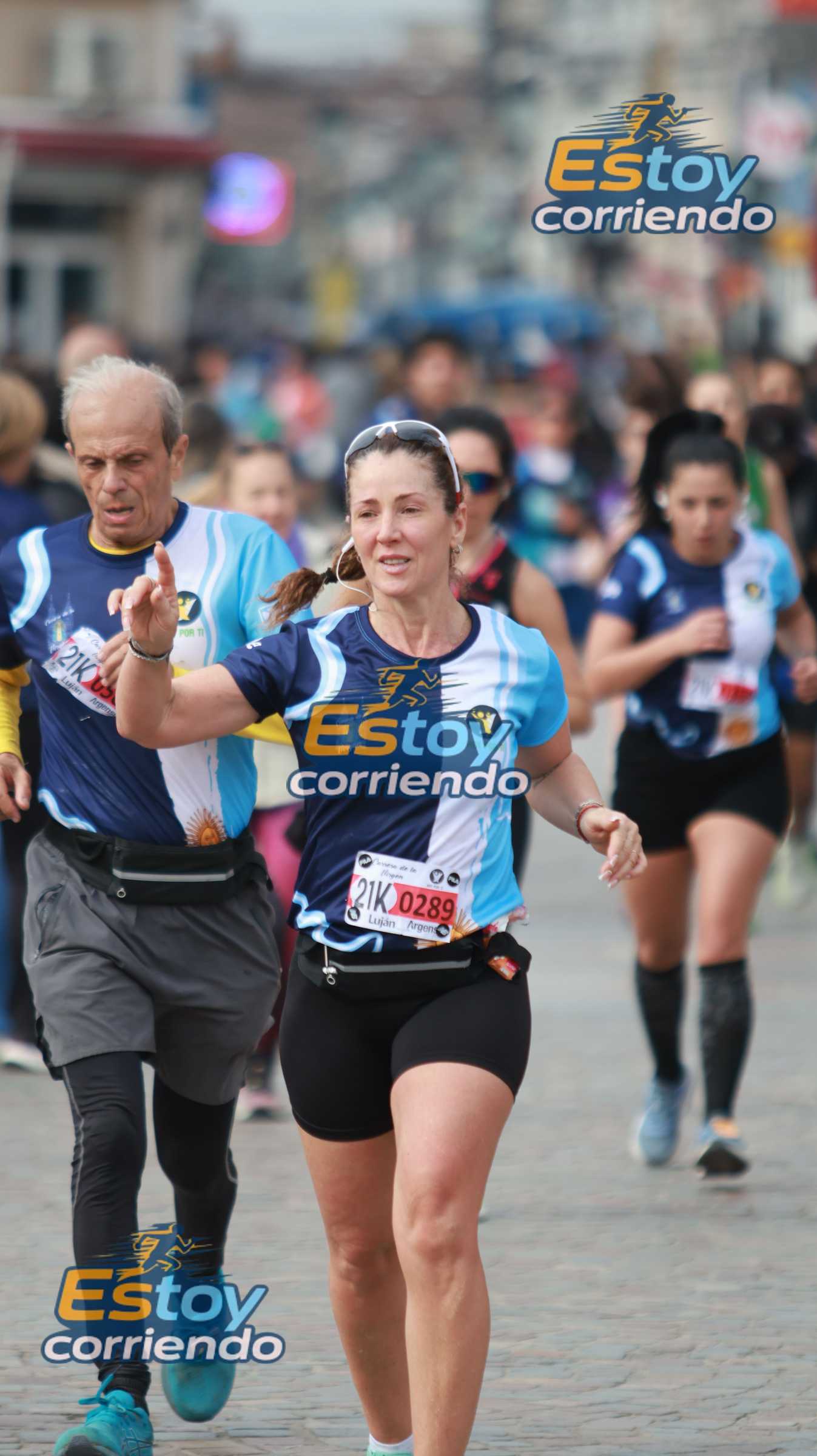 Carrera de la virgen