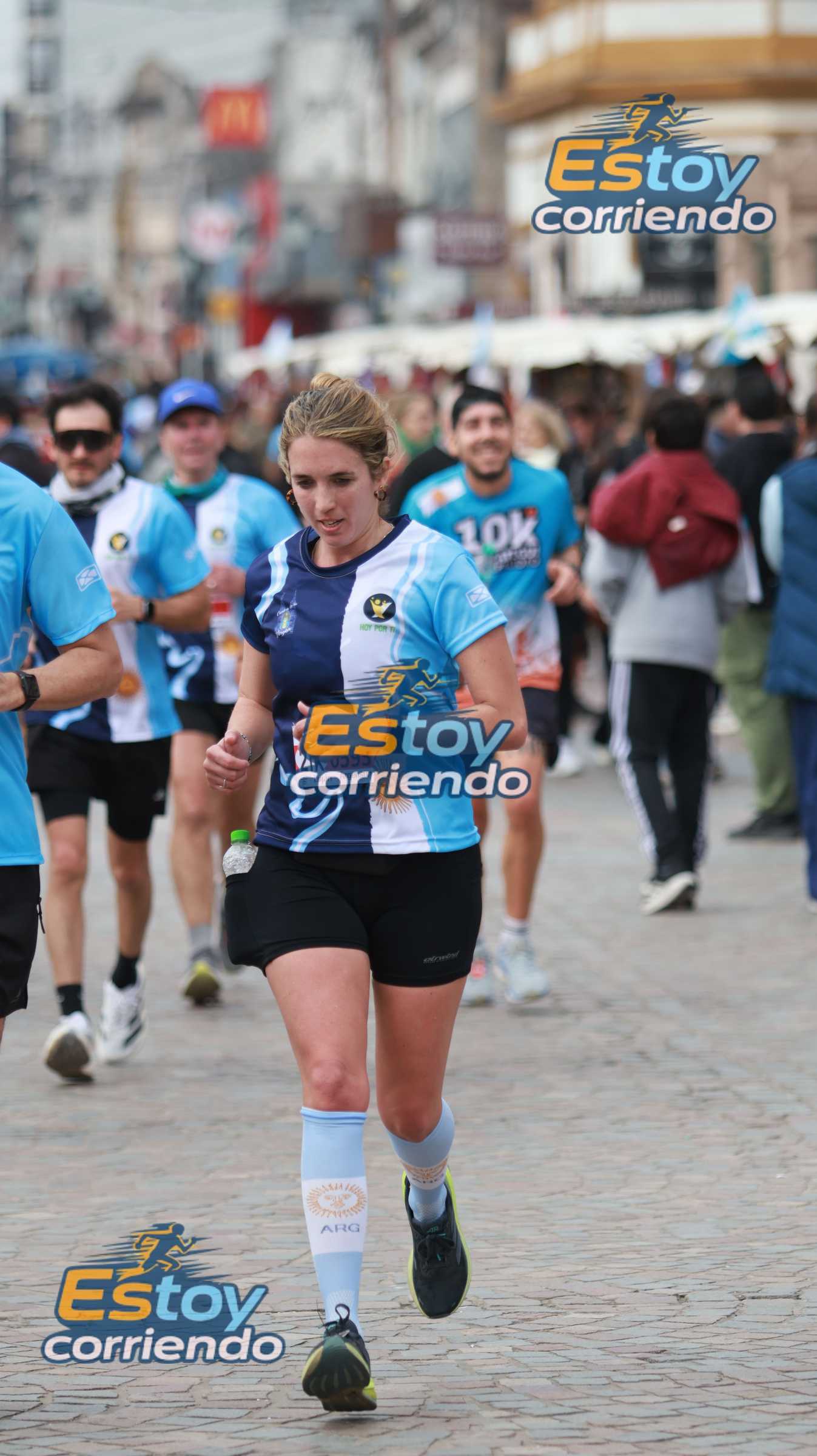 Foto - Carrera de la virgen
