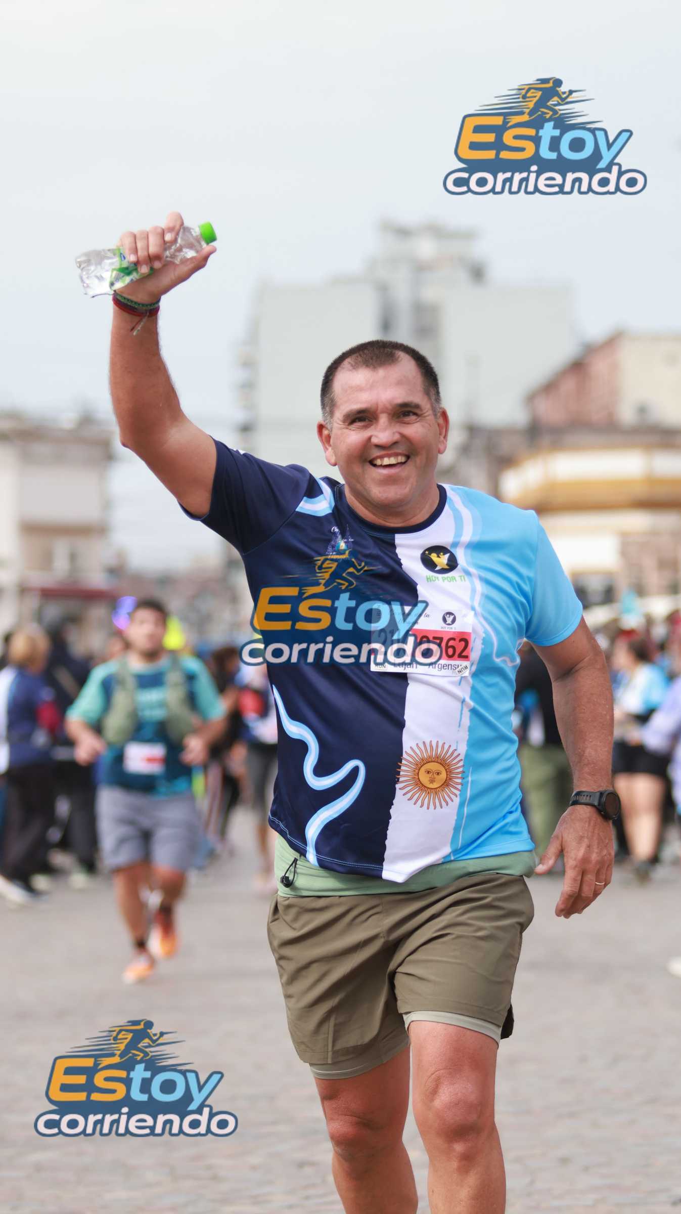 Carrera de la virgen